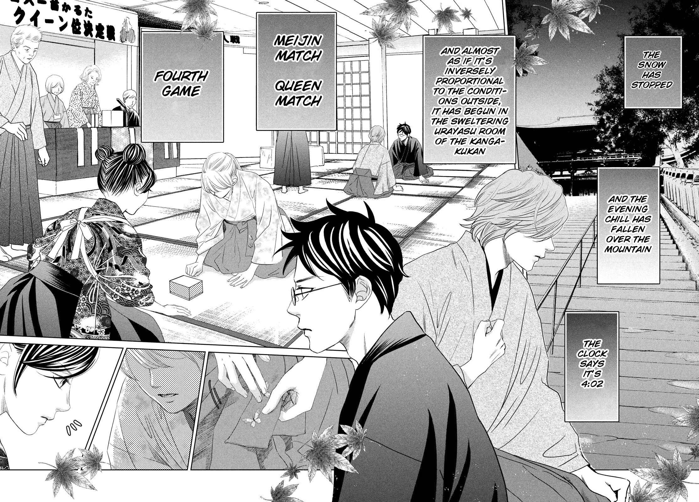 Page 3 Chapter 232 Chihayafuru