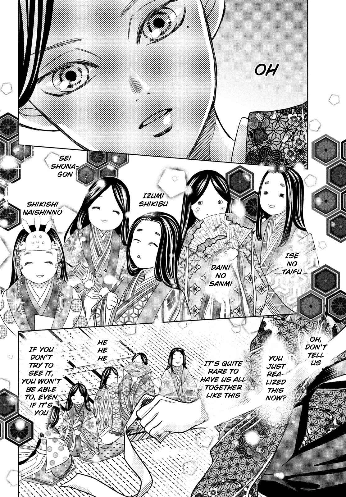 Page 31 Chapter 232 Chihayafuru