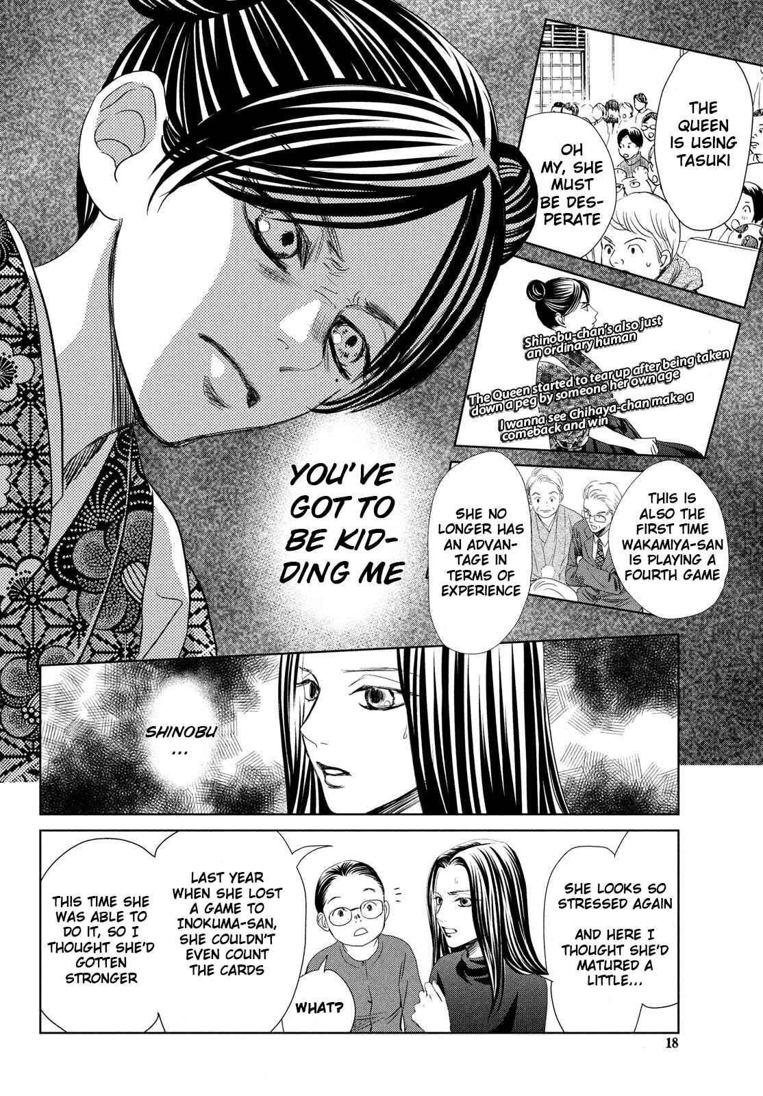 Page 6 Chapter 232 Chihayafuru