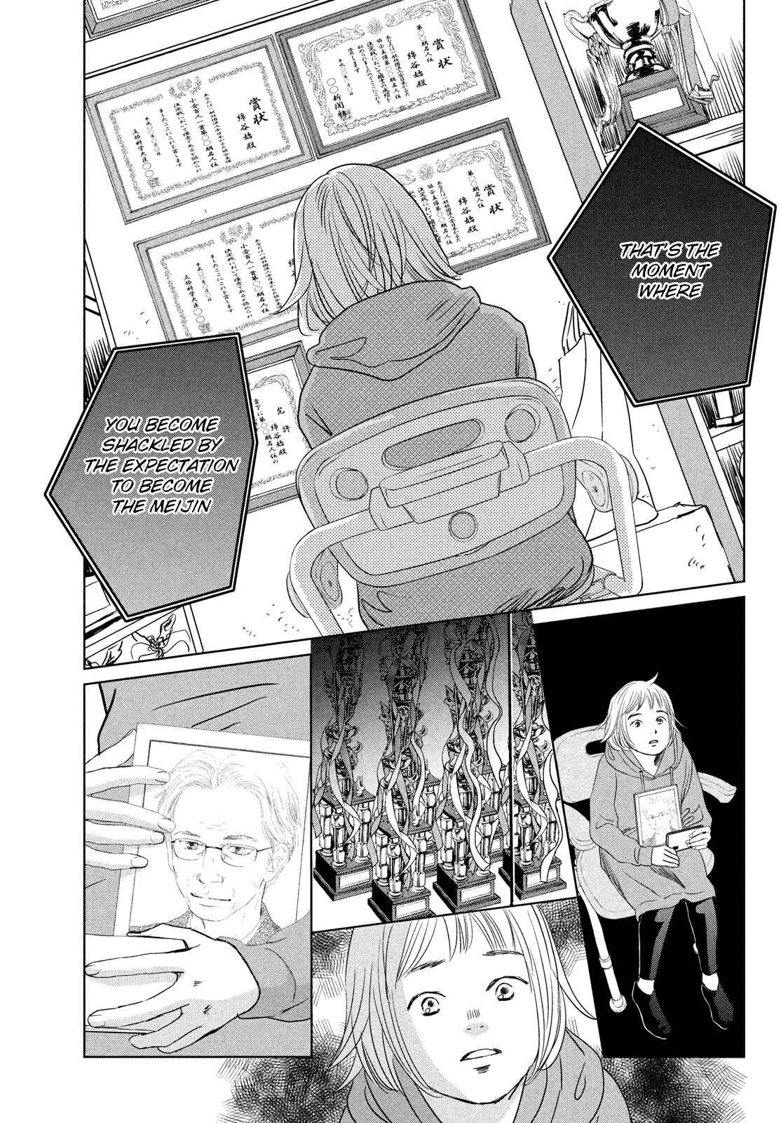 Page 28 Chapter 230 Chihayafuru