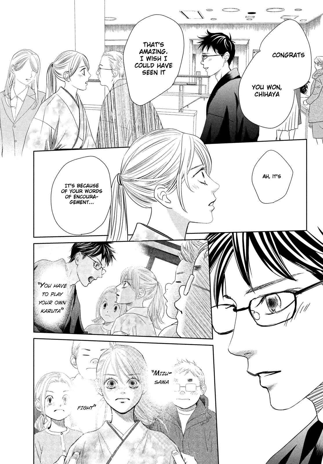 Page 32 Chapter 230 Chihayafuru