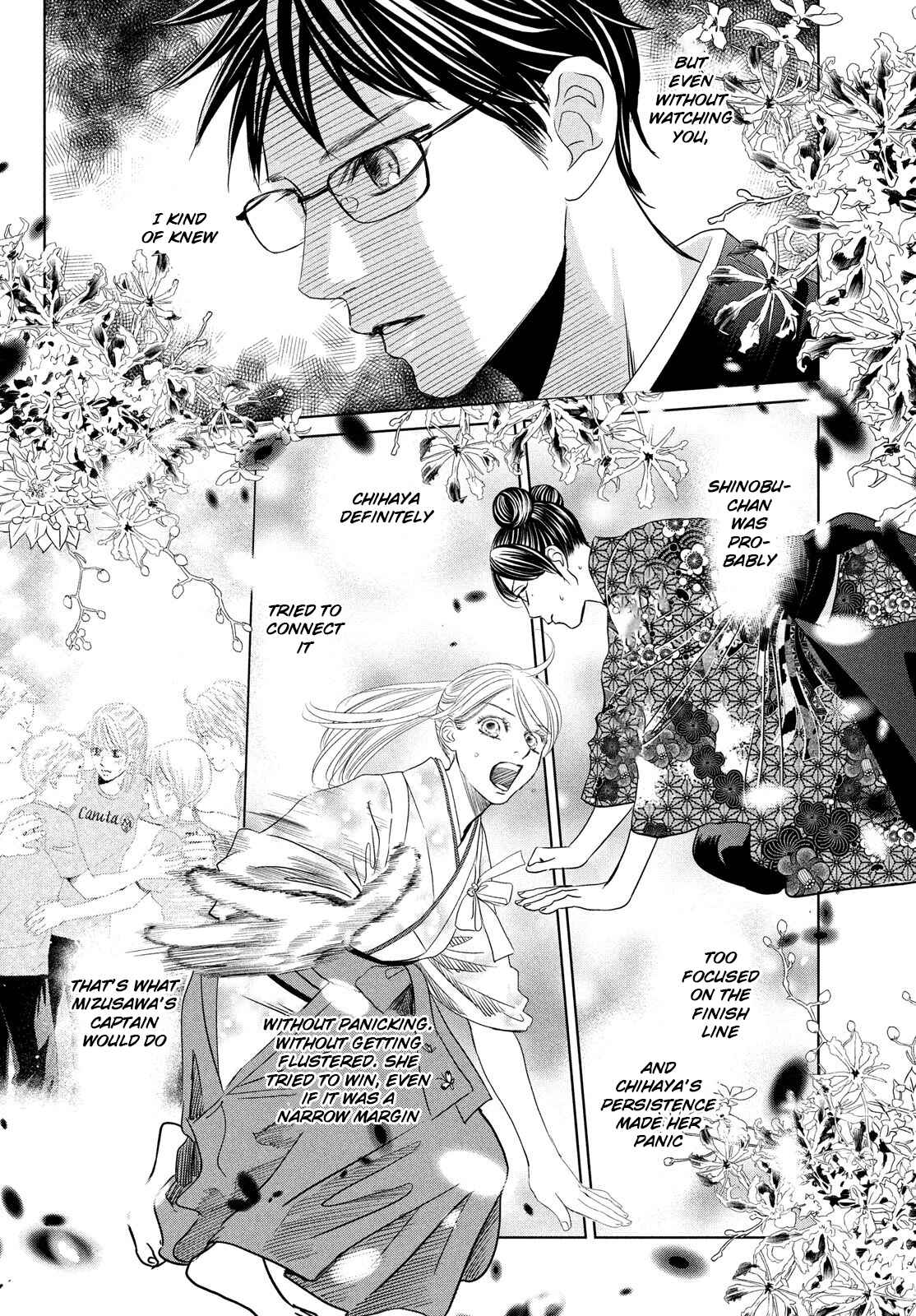 Page 33 Chapter 230 Chihayafuru