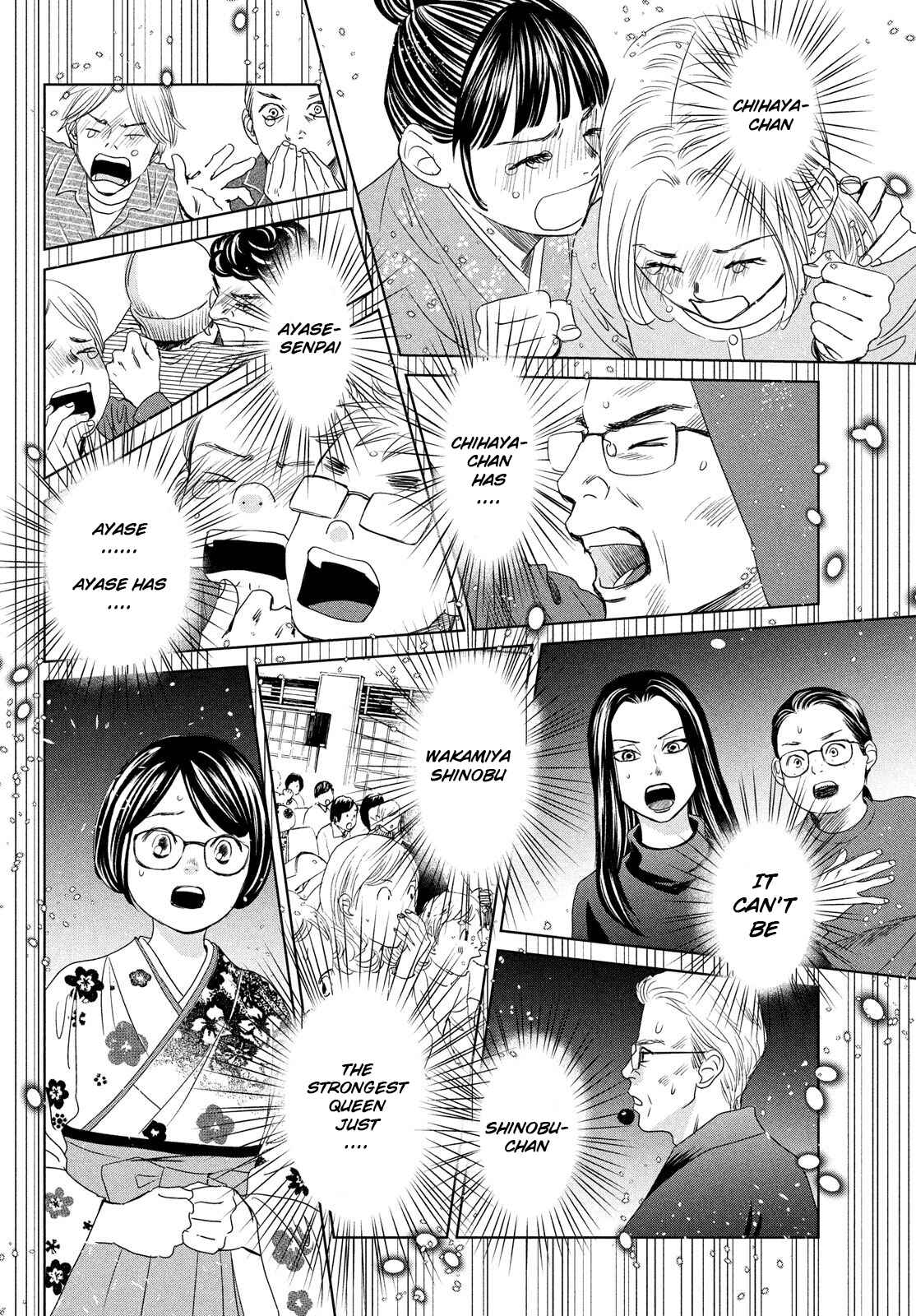 Page 4 Chapter 230 Chihayafuru