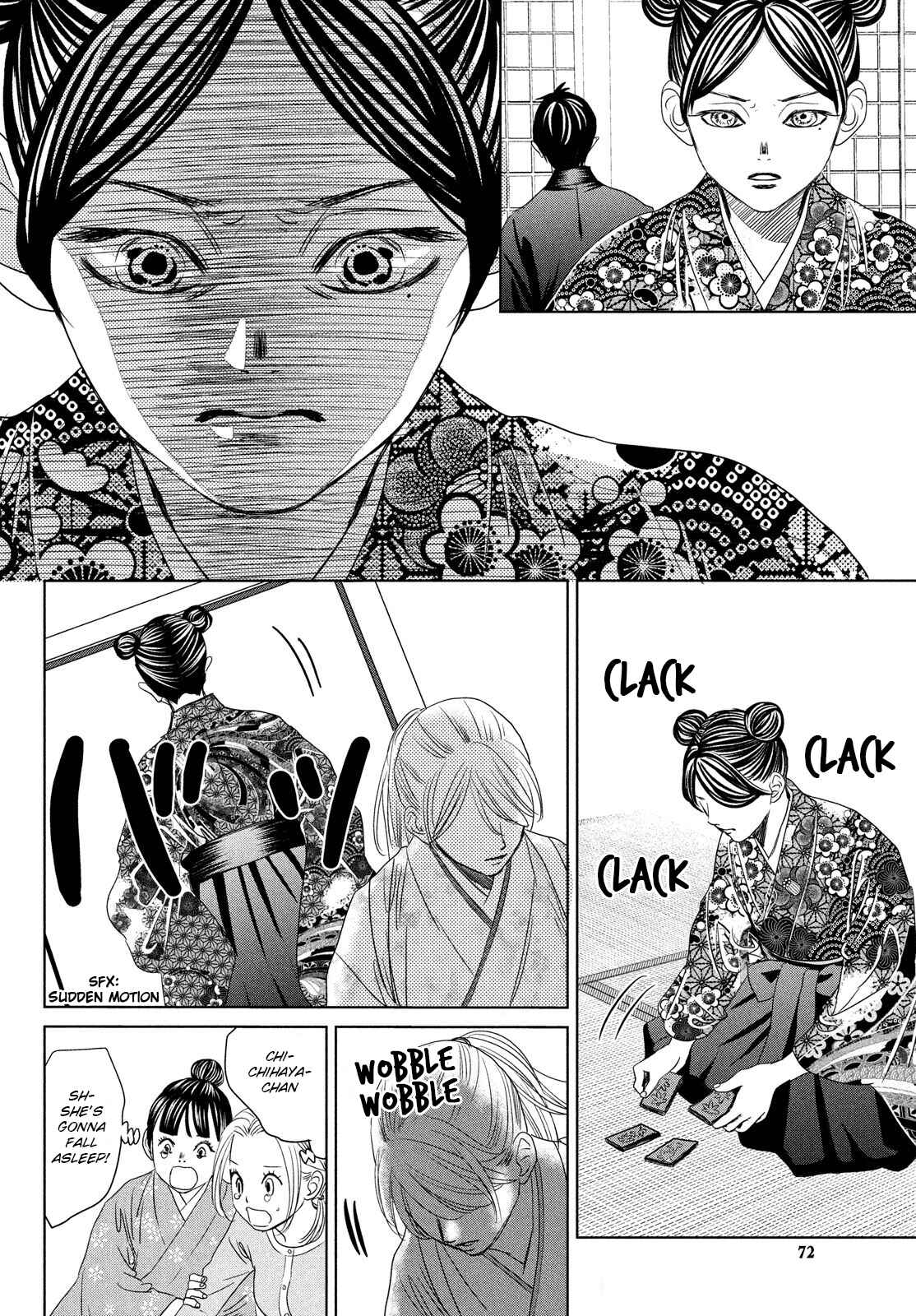 Page 6 Chapter 230 Chihayafuru