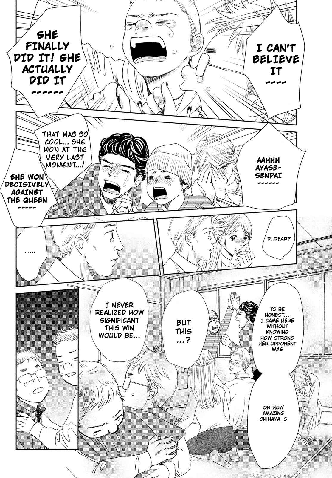 Page 8 Chapter 230 Chihayafuru