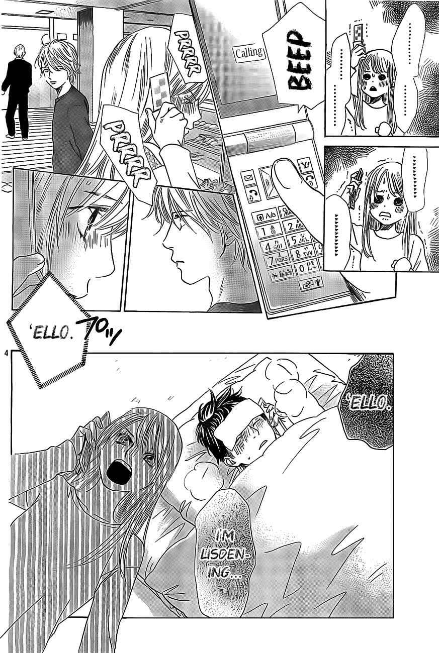 Page 4 Chapter 124 Chihayafuru