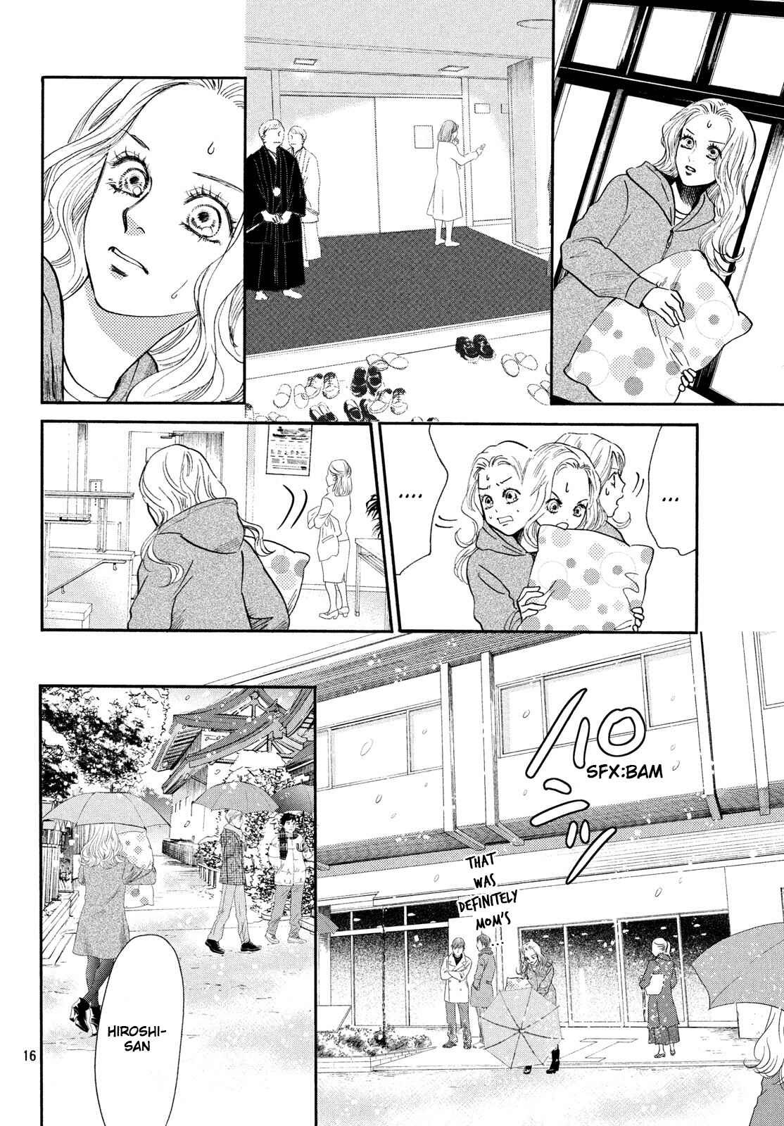 Page 16 Chapter 225 Chihayafuru