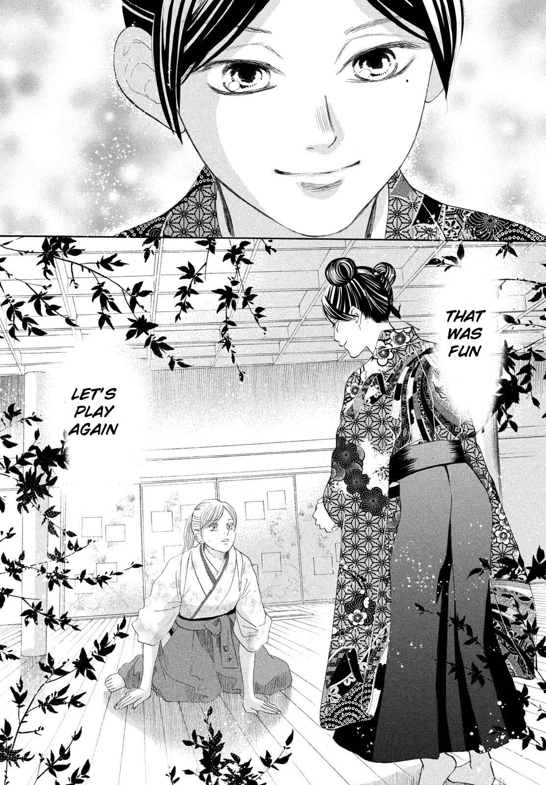 Page 36 Chapter 225 Chihayafuru