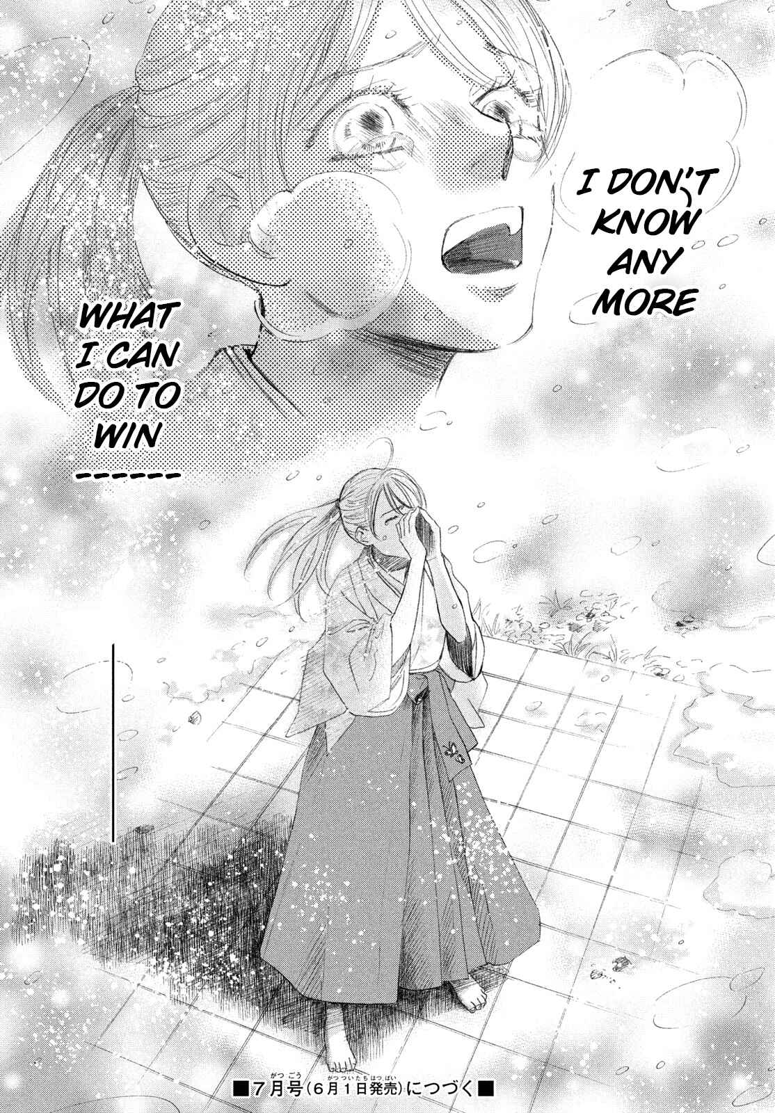 Page 39 Chapter 225 Chihayafuru