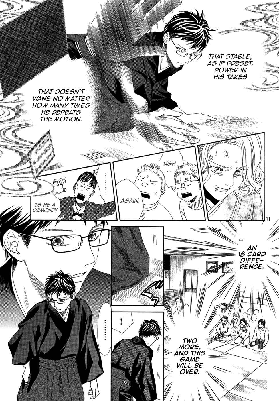 Page 11 Chapter 205 Chihayafuru
