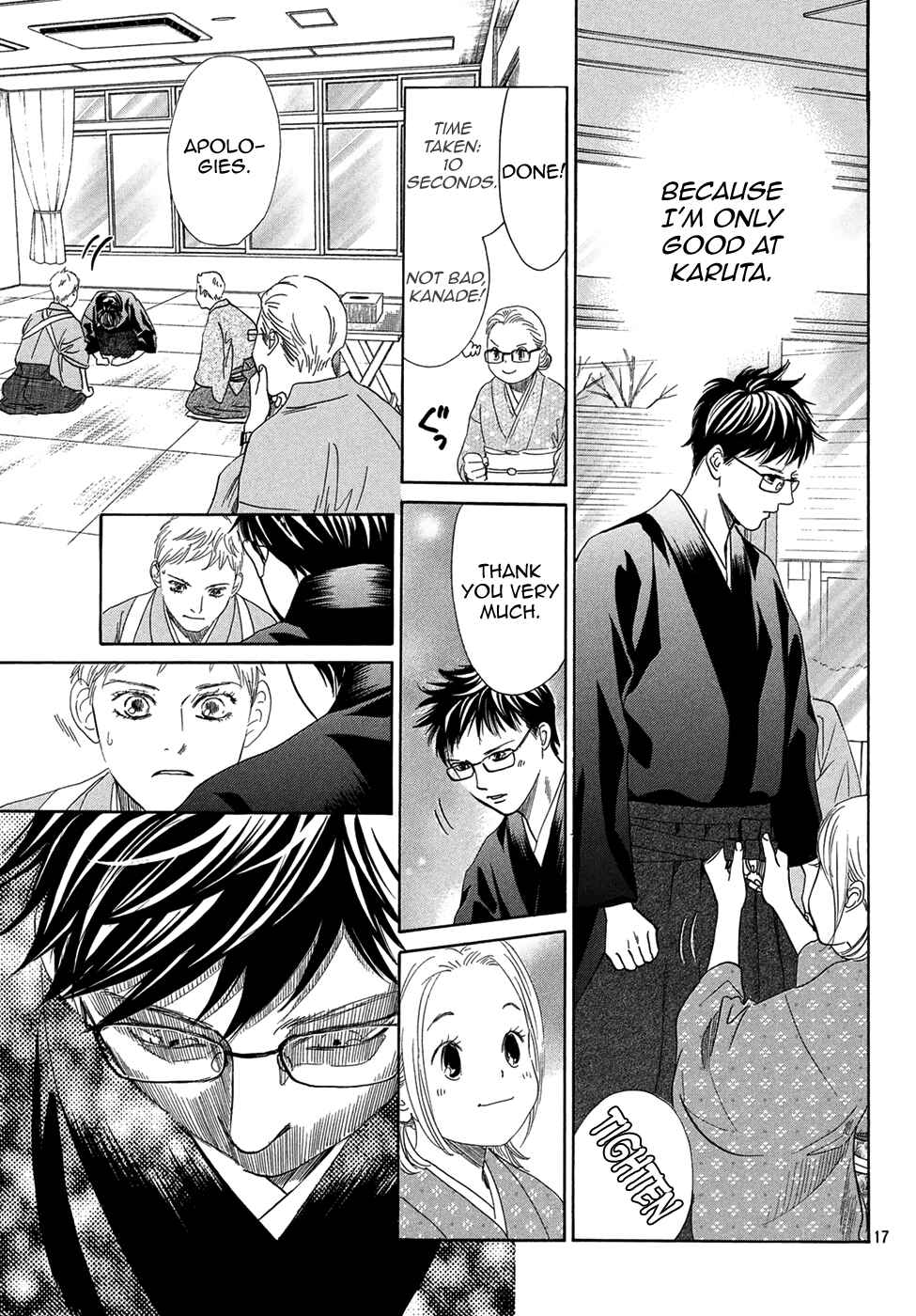 Page 17 Chapter 205 Chihayafuru