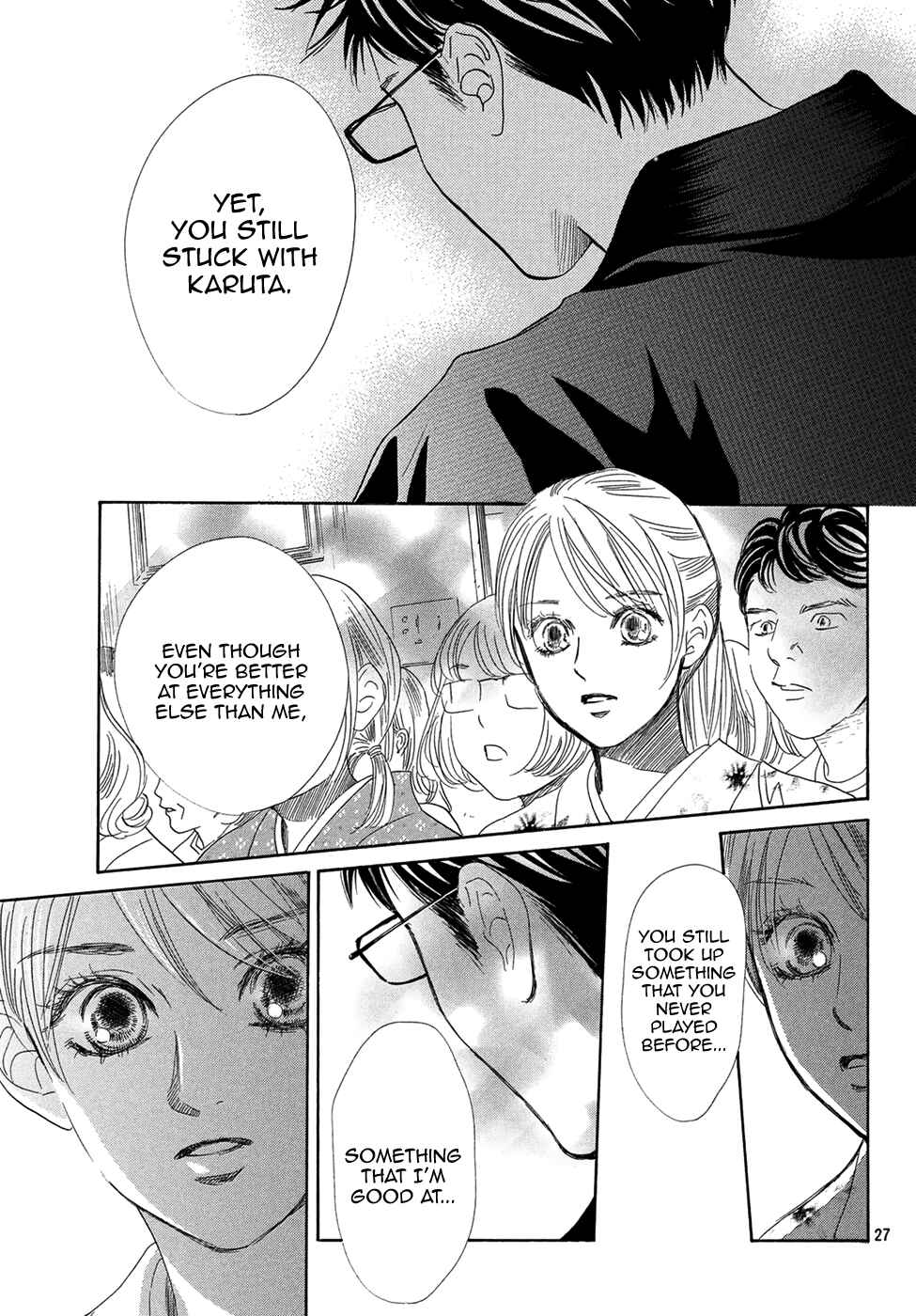 Page 26 Chapter 205 Chihayafuru