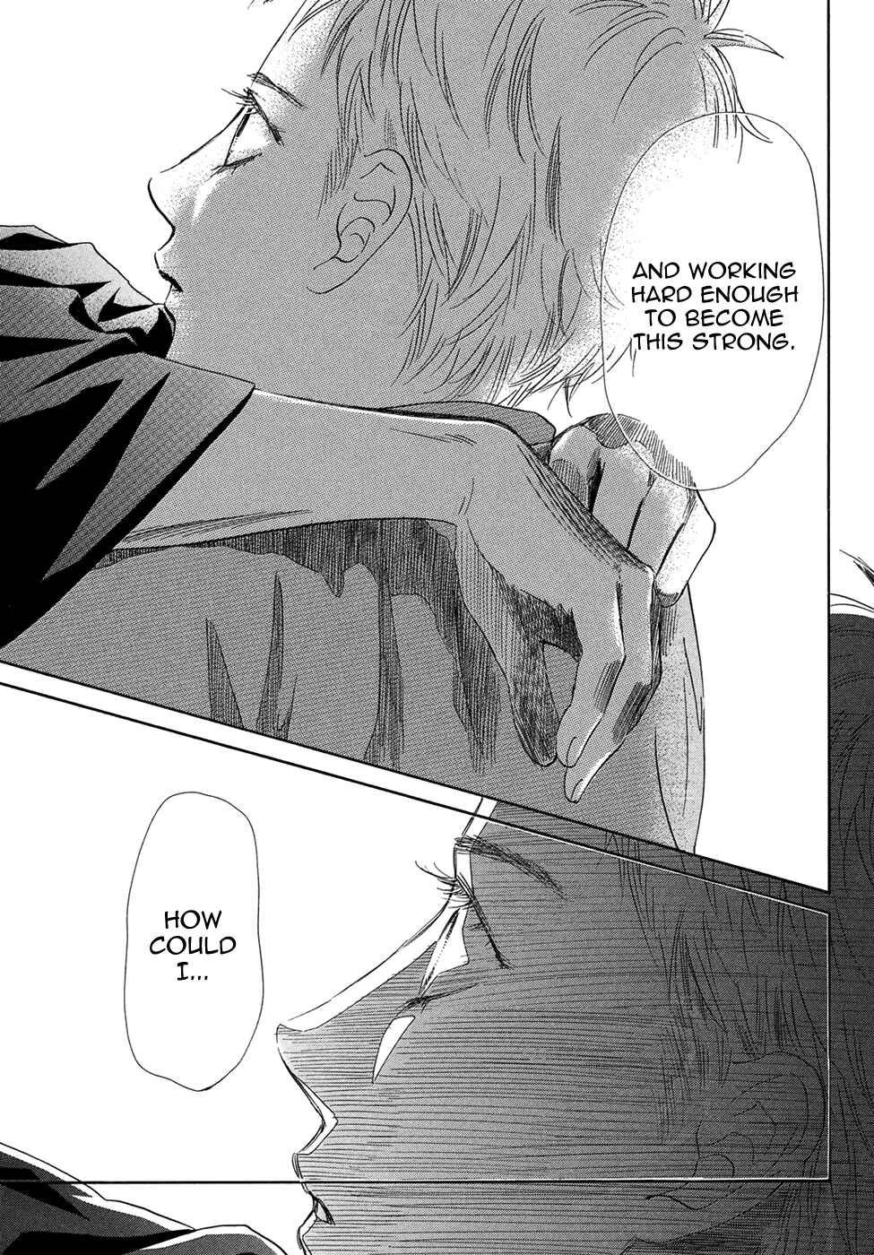 Page 28 Chapter 205 Chihayafuru