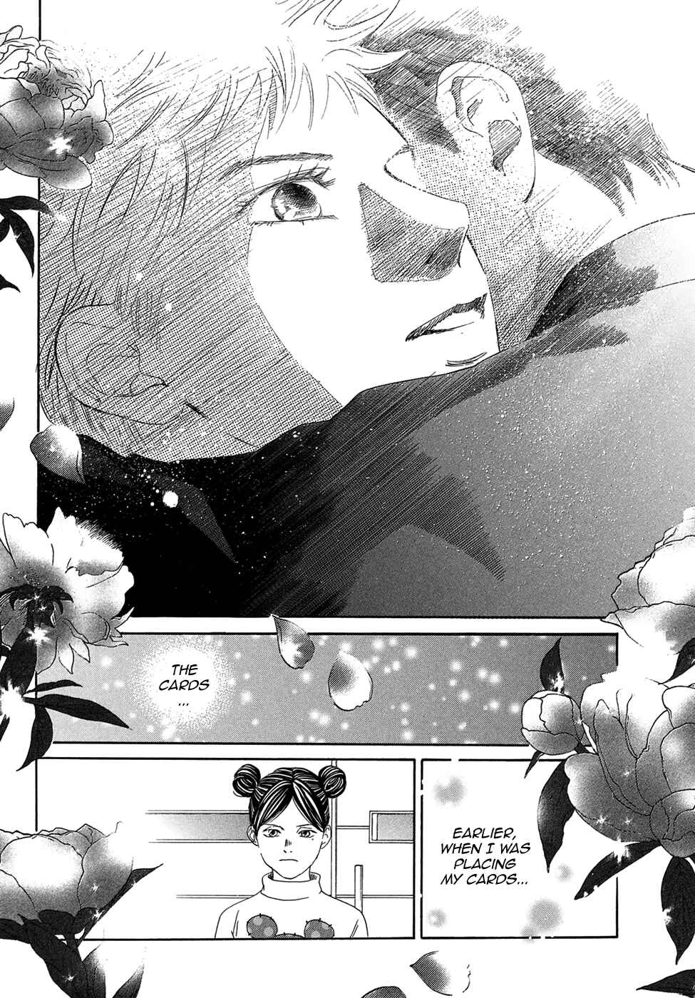 Page 31 Chapter 205 Chihayafuru