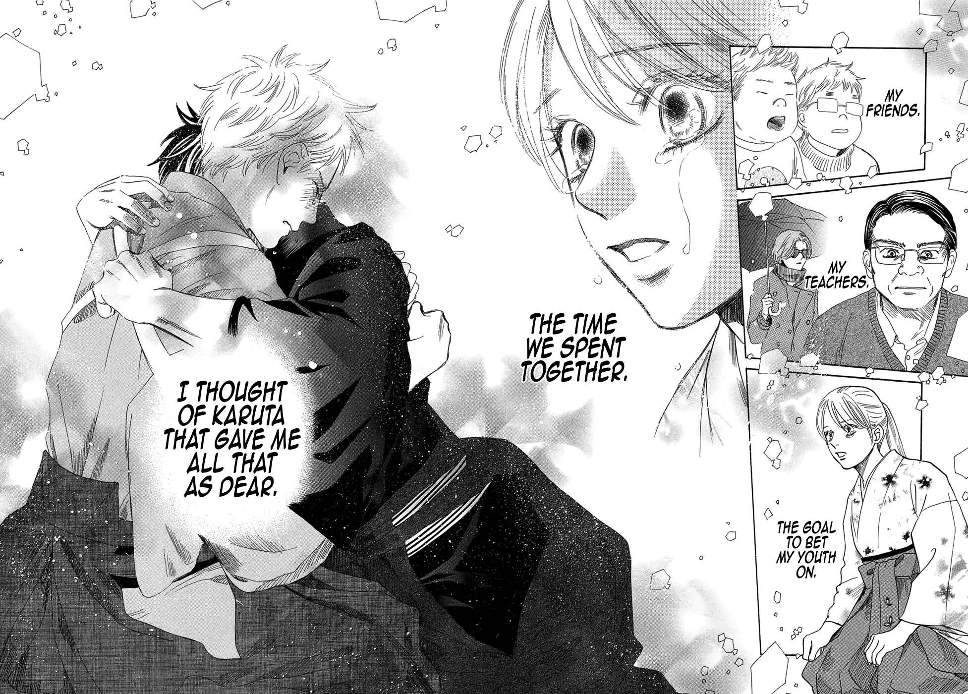 Page 33 Chapter 205 Chihayafuru