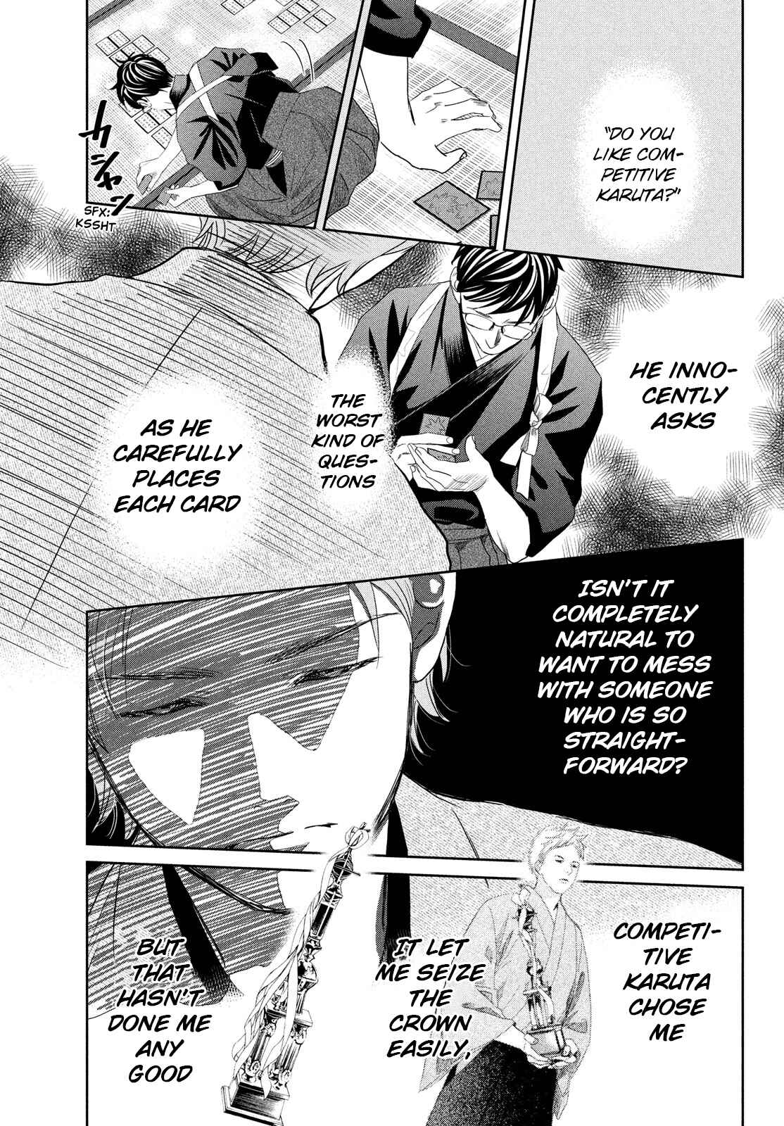 Page 17 Chapter 242 Chihayafuru