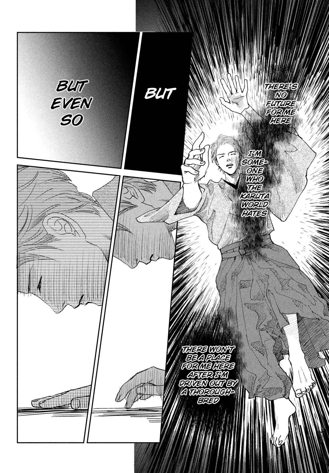 Page 18 Chapter 242 Chihayafuru