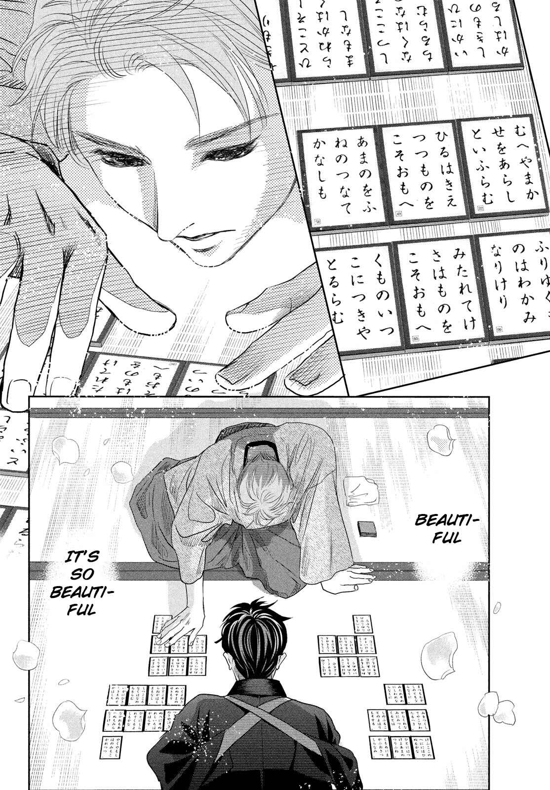 Page 36 Chapter 242 Chihayafuru