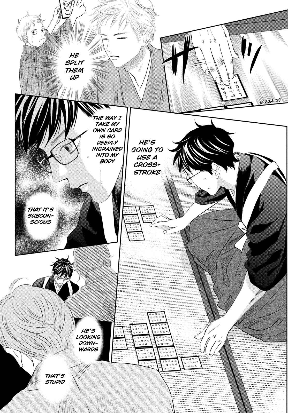 Page 8 Chapter 242 Chihayafuru