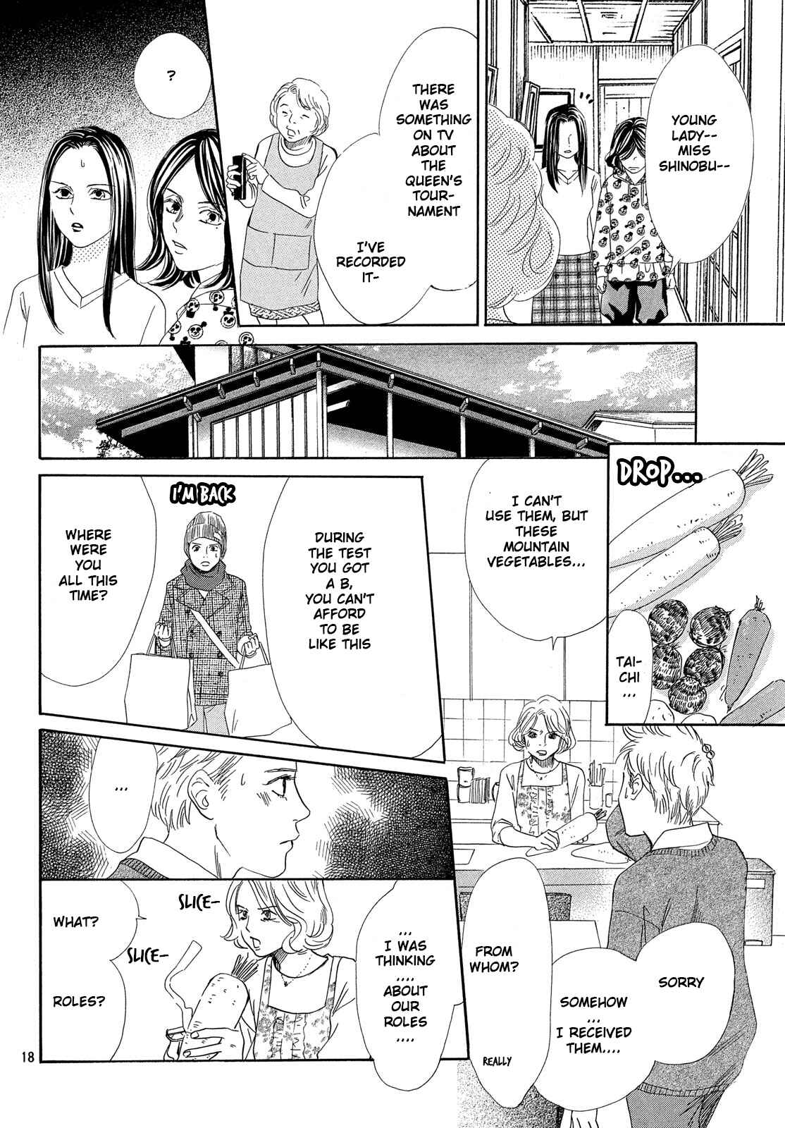 Page 19 Chapter 211 Chihayafuru