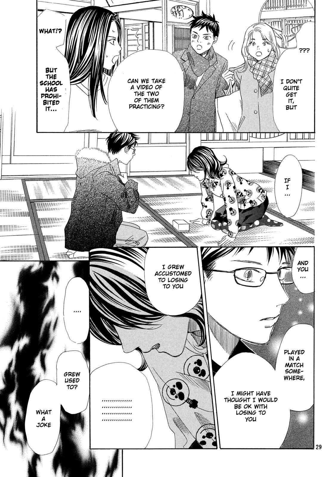 Page 30 Chapter 211 Chihayafuru