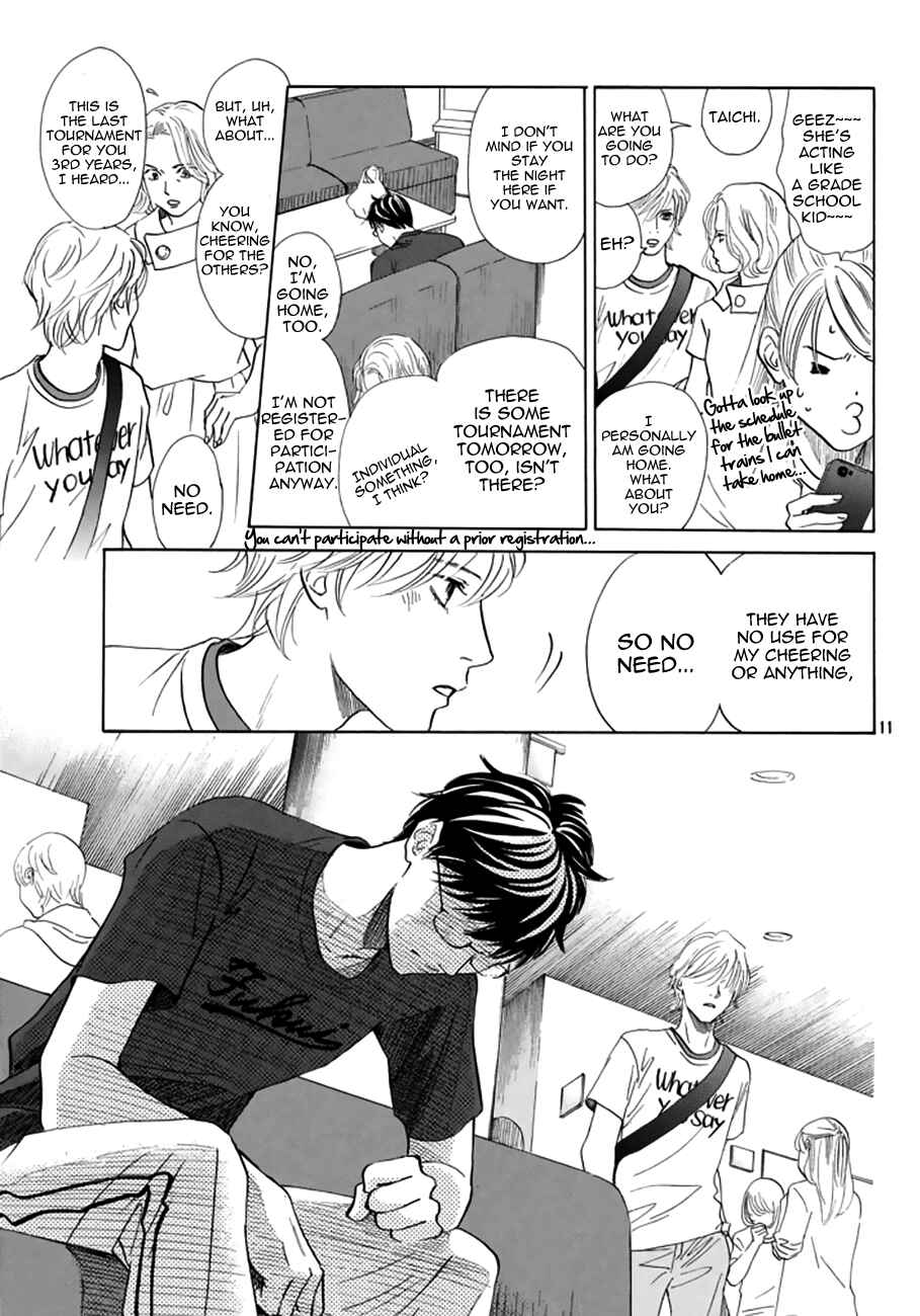 Page 11 Chapter 165 Chihayafuru