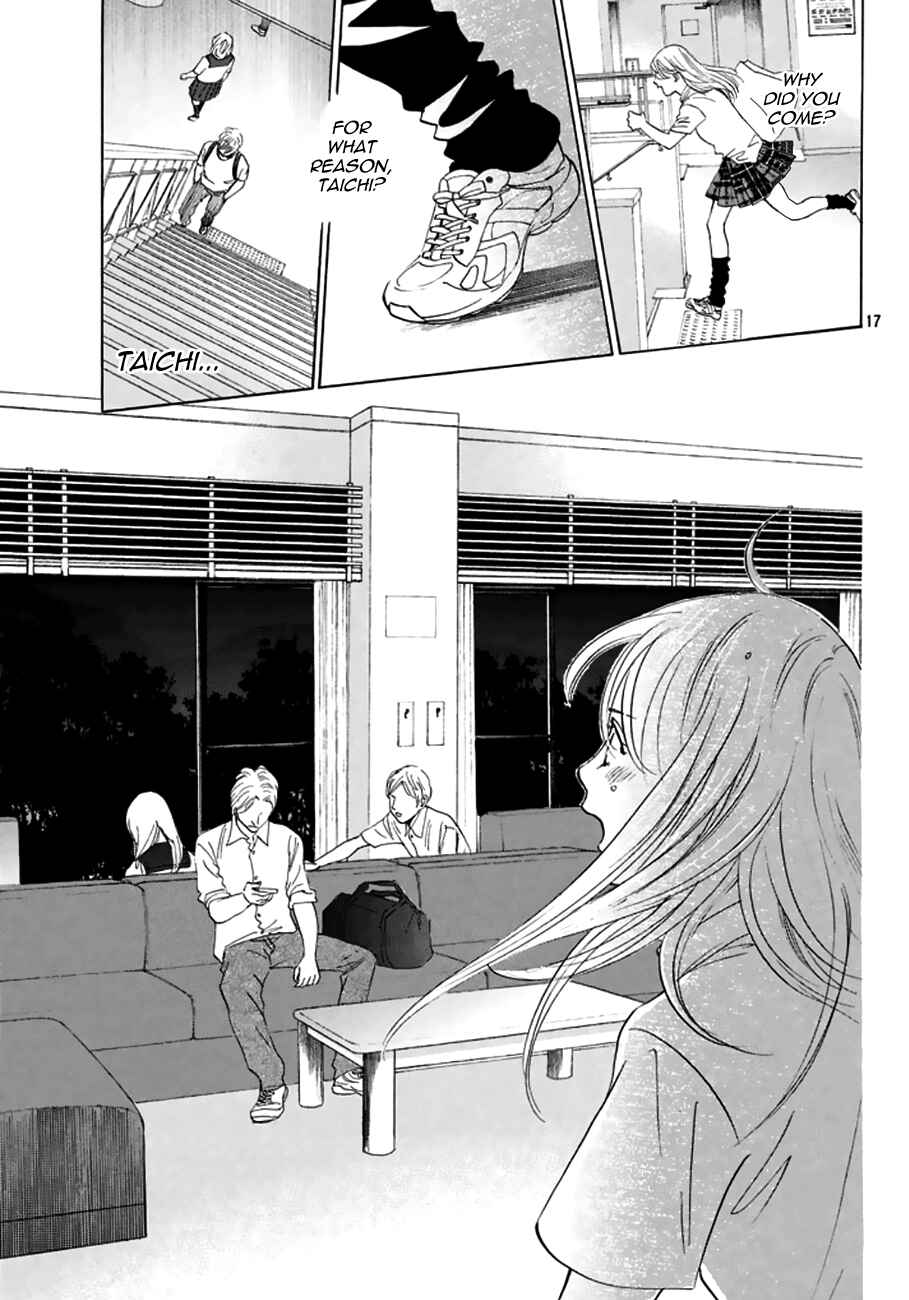 Page 17 Chapter 165 Chihayafuru