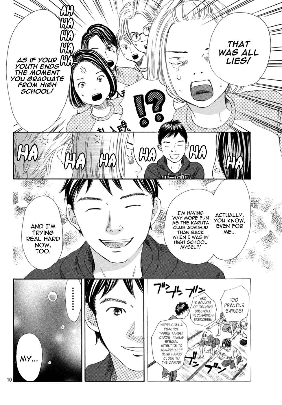 Page 10 Chapter 153 Chihayafuru