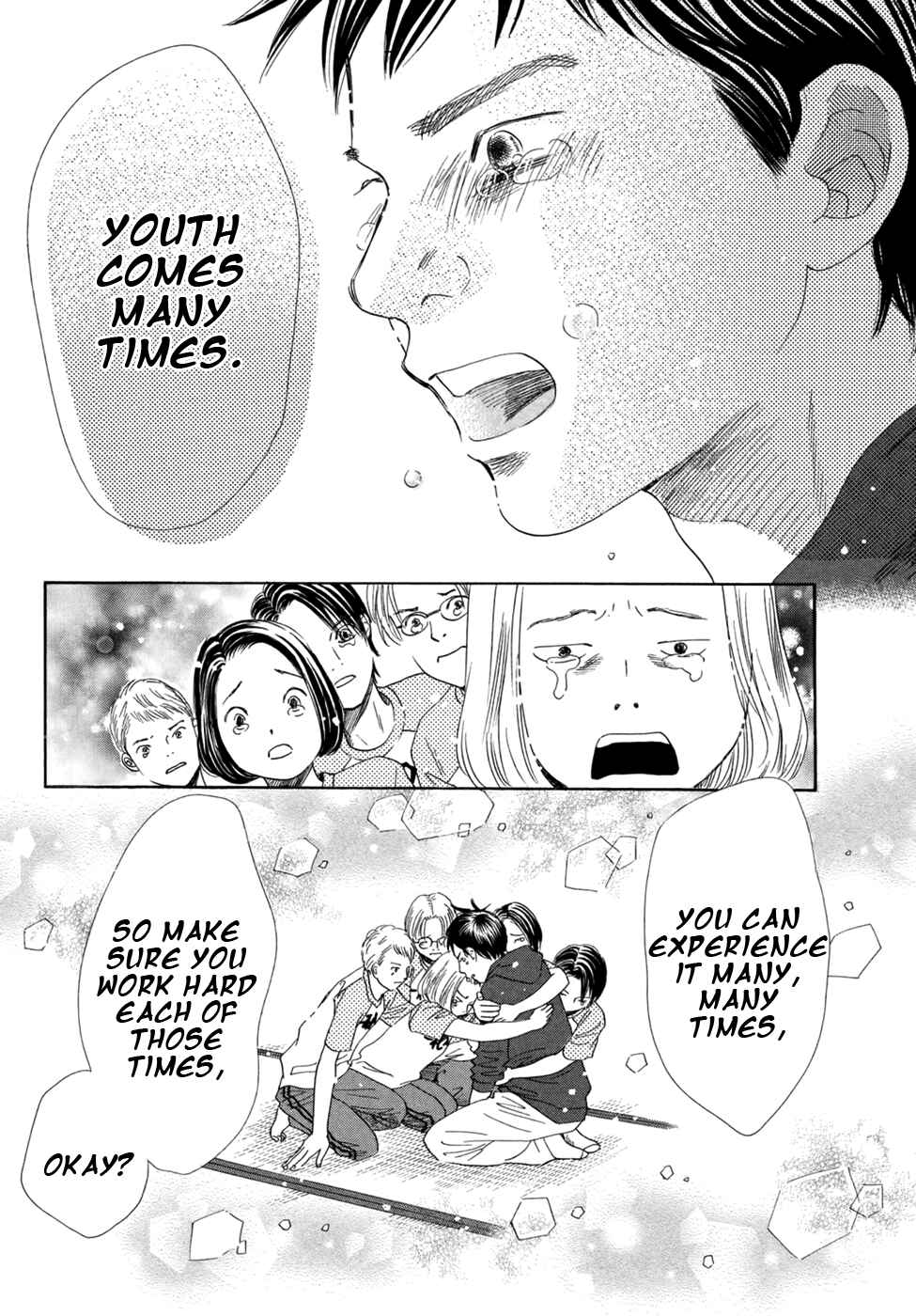 Page 12 Chapter 153 Chihayafuru