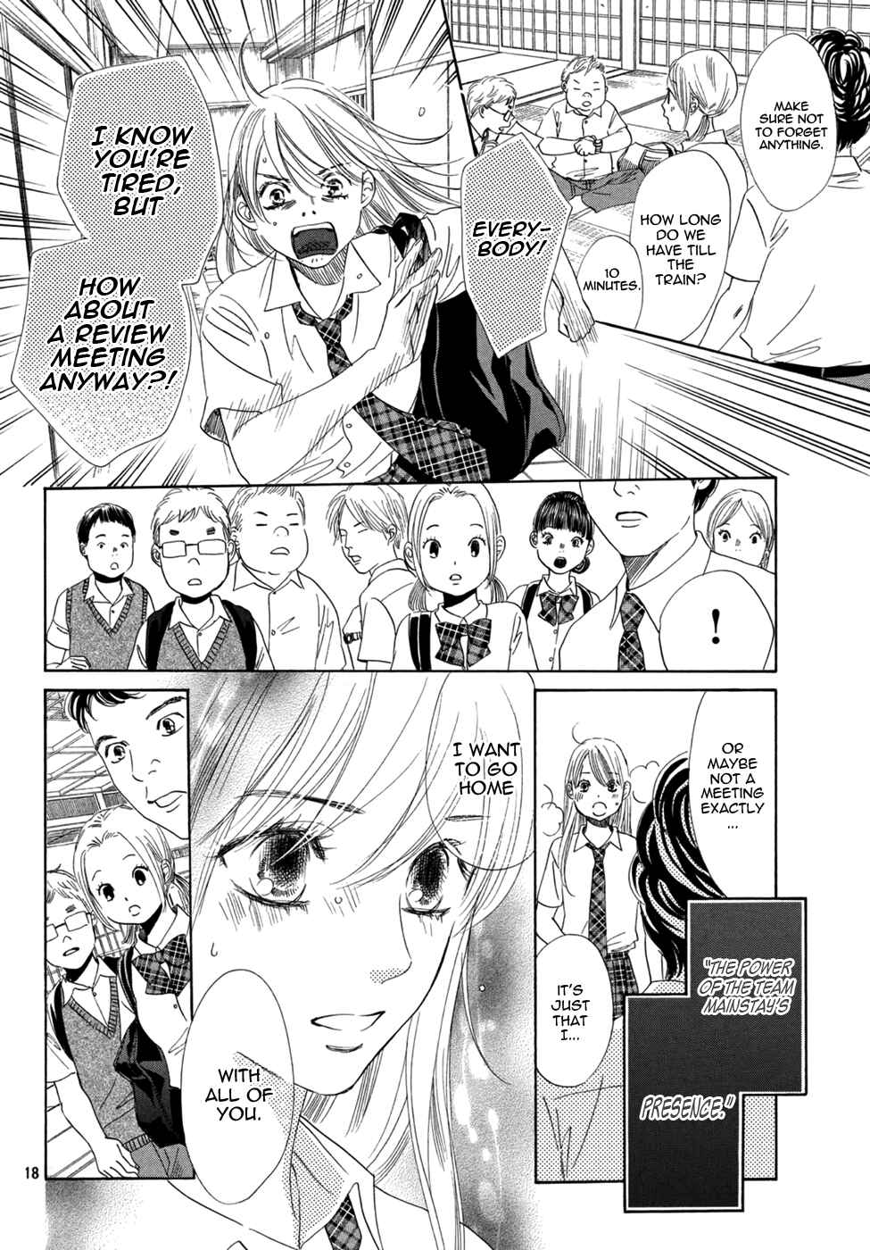 Page 18 Chapter 153 Chihayafuru