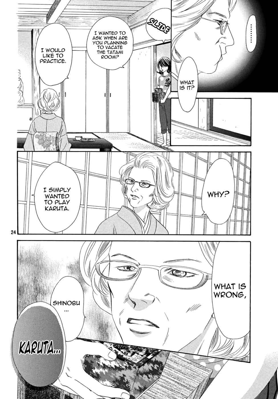 Page 24 Chapter 153 Chihayafuru