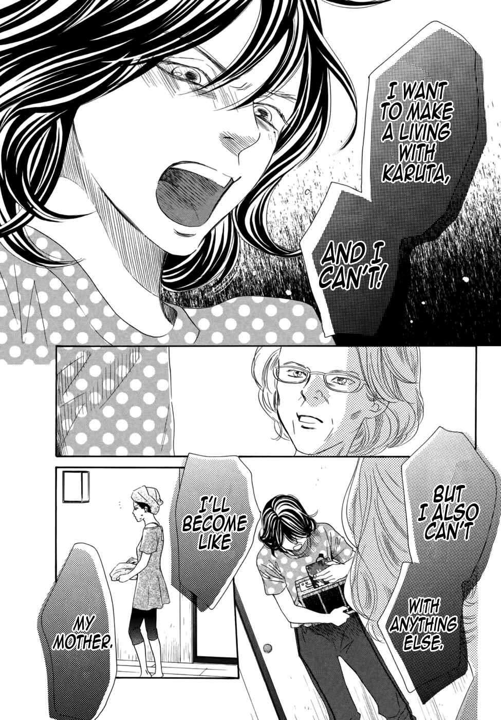 Page 25 Chapter 153 Chihayafuru