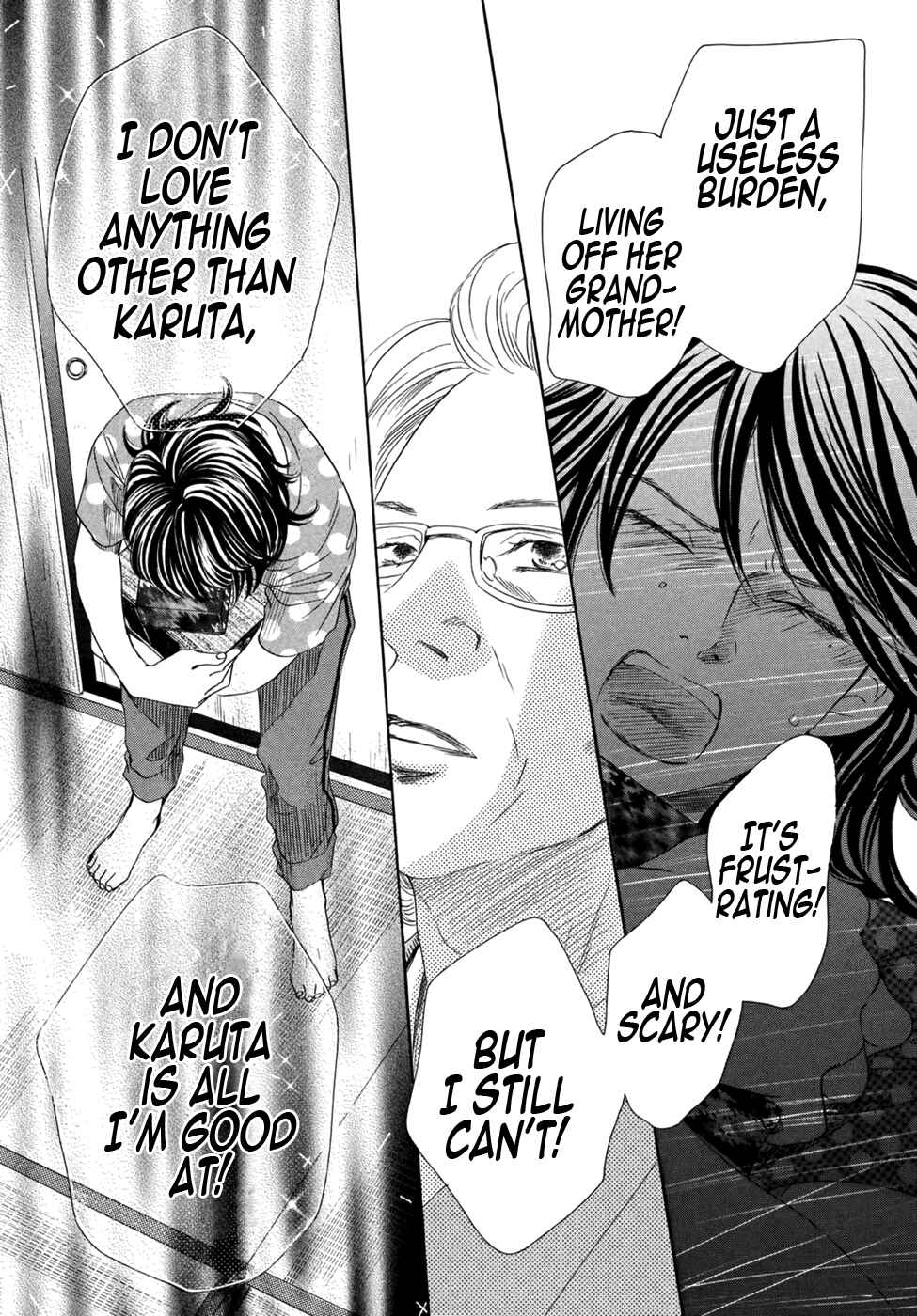 Page 26 Chapter 153 Chihayafuru