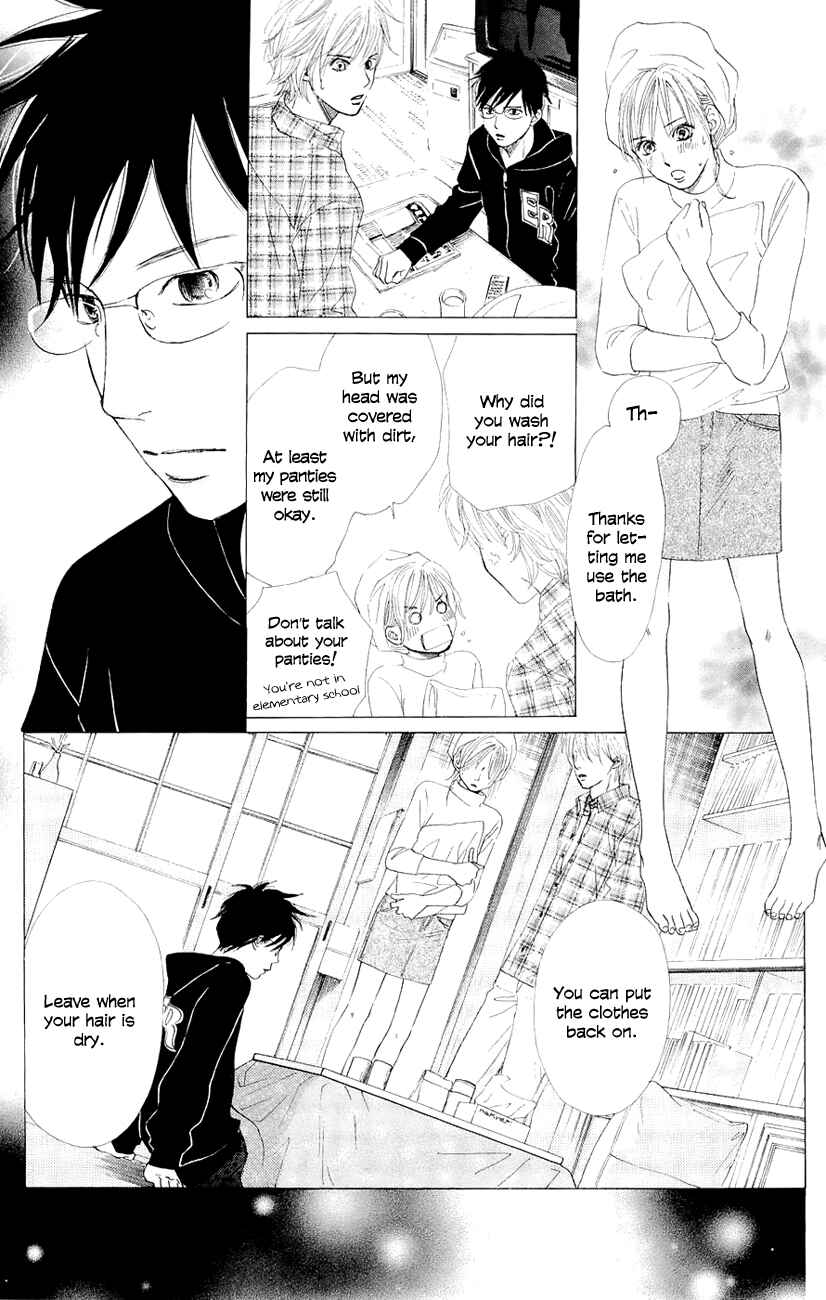 Page 22 Chapter 9 Chihayafuru