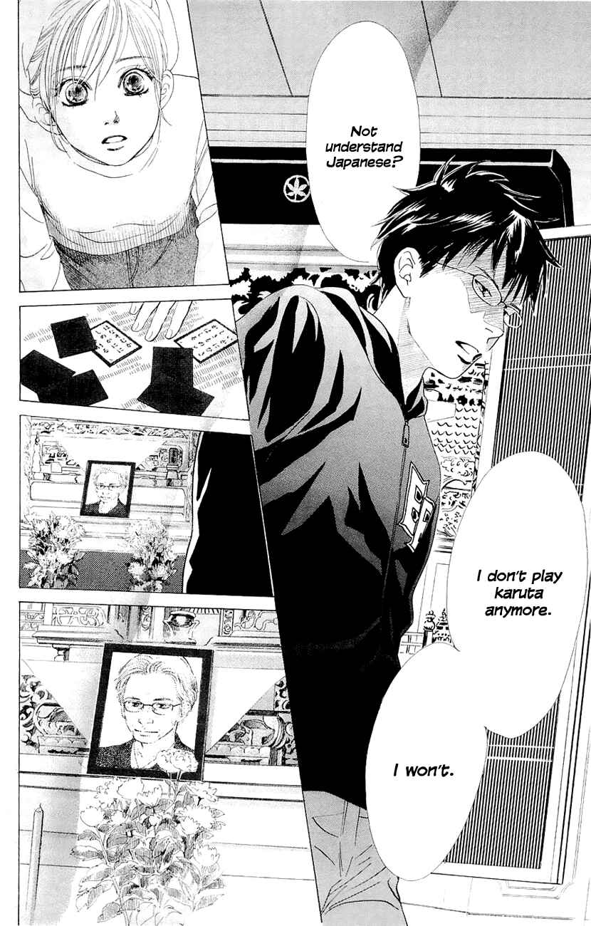 Page 27 Chapter 9 Chihayafuru