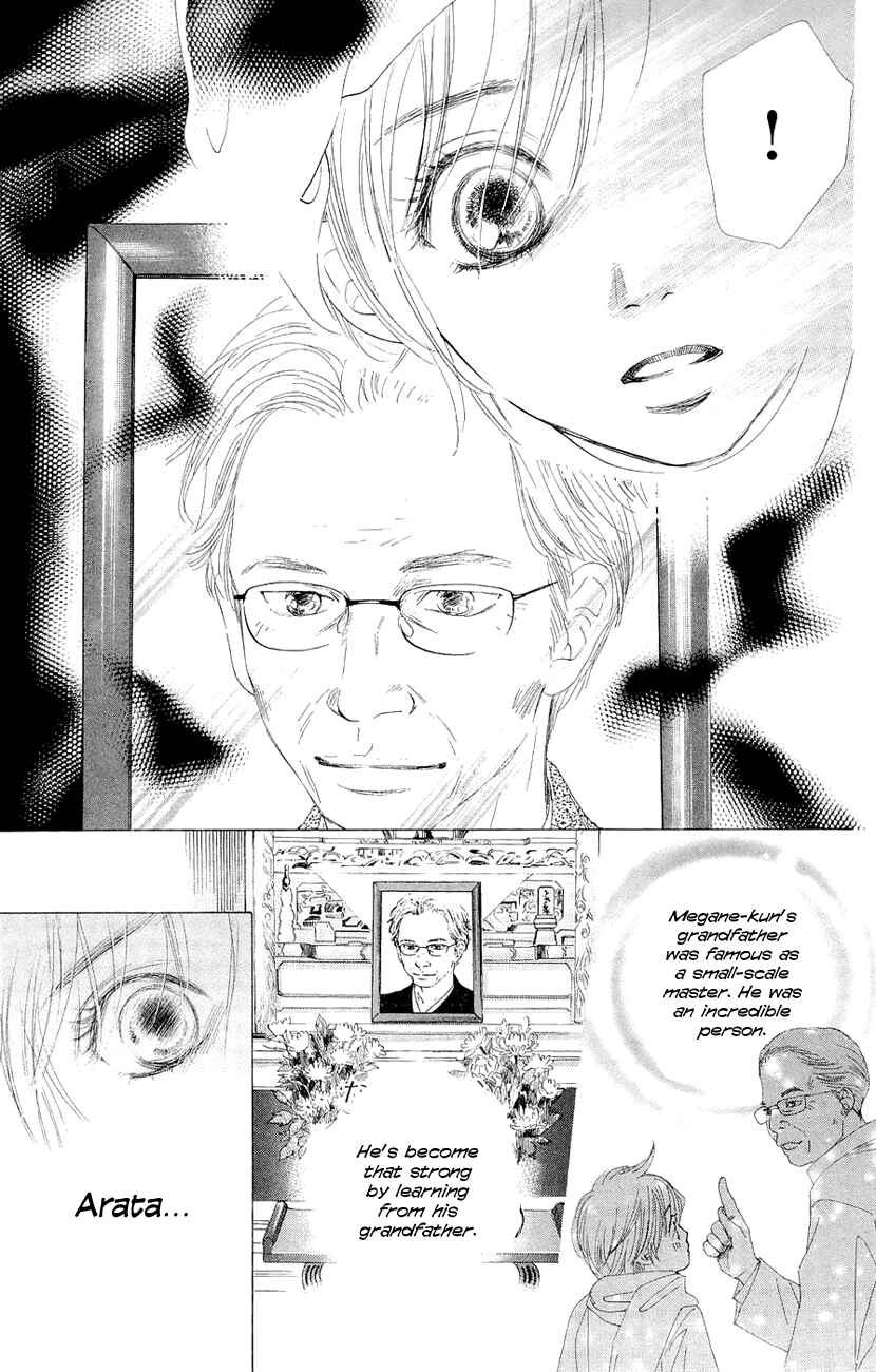Page 28 Chapter 9 Chihayafuru