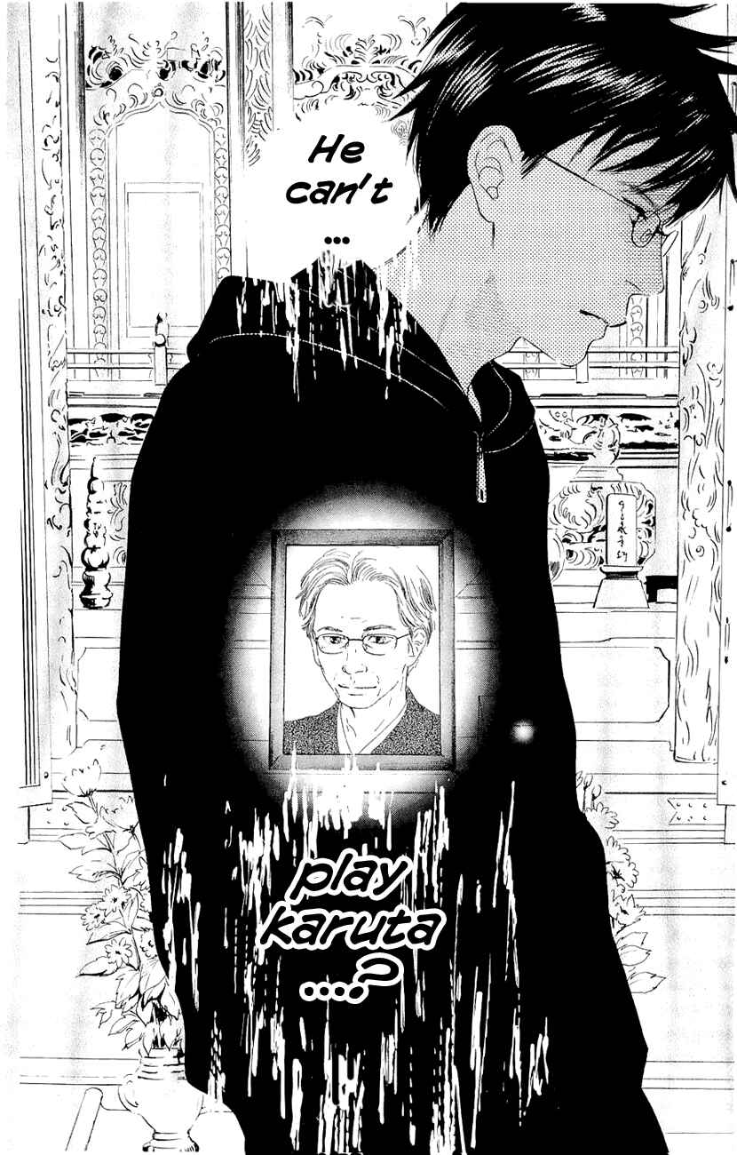 Page 29 Chapter 9 Chihayafuru