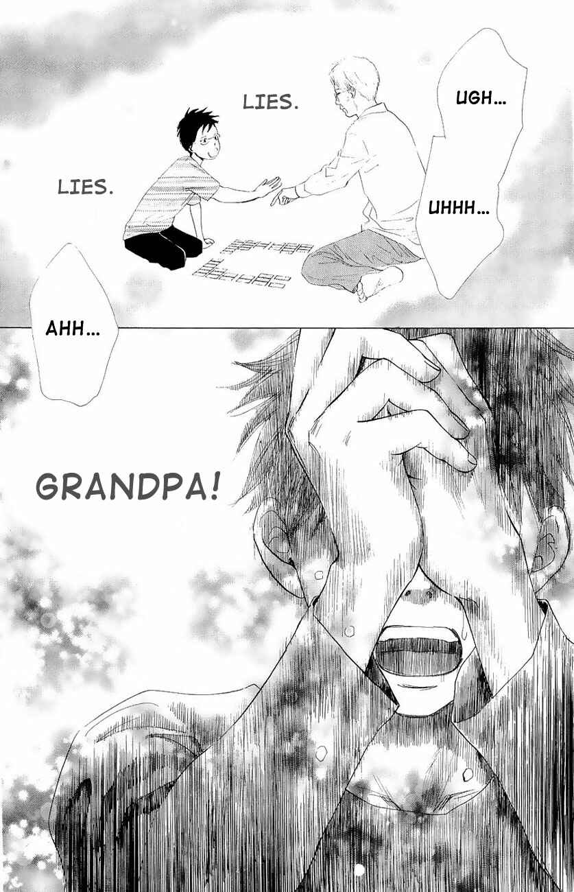 Page 21 Chapter 22 Chihayafuru