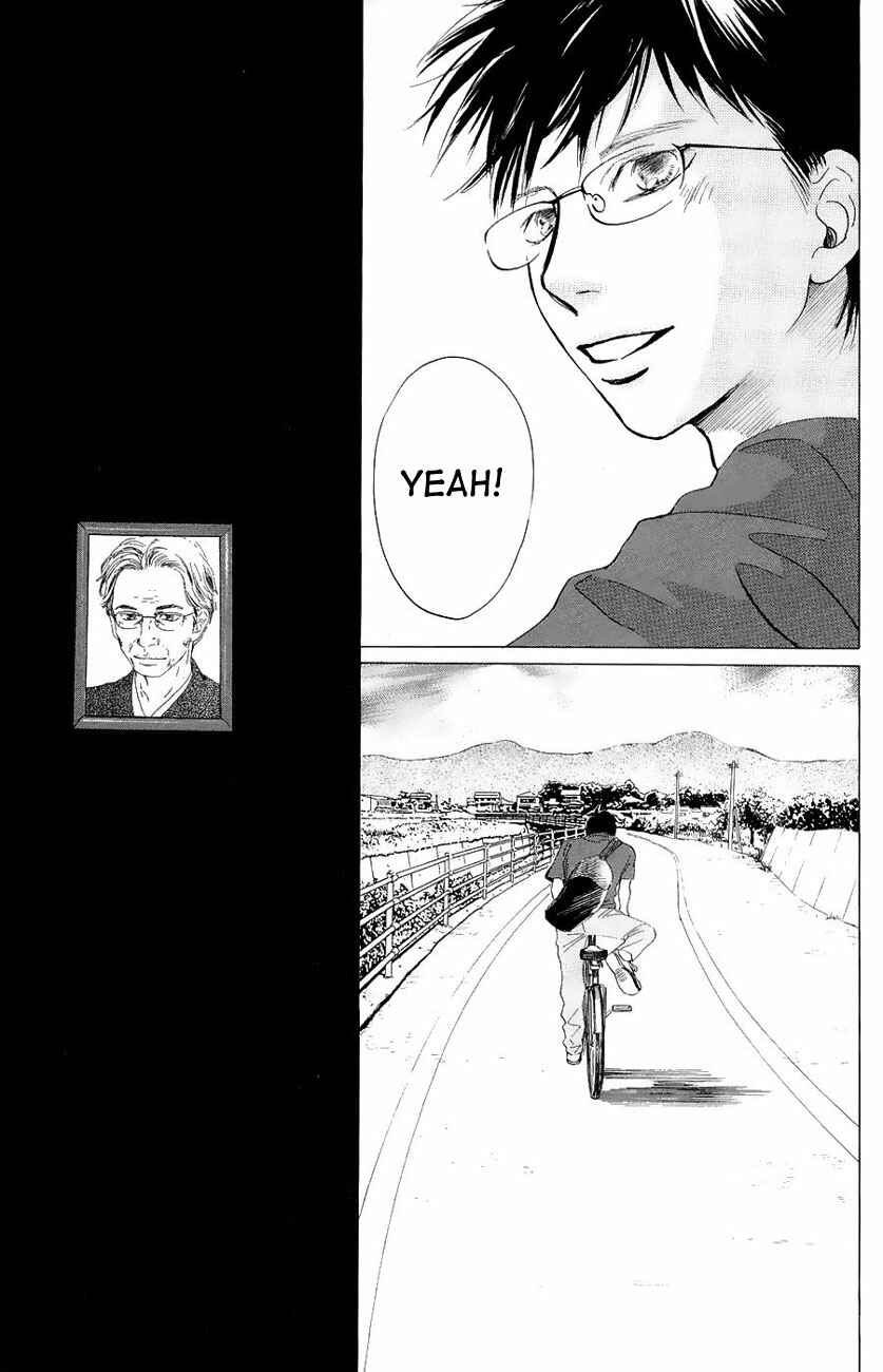Page 28 Chapter 22 Chihayafuru