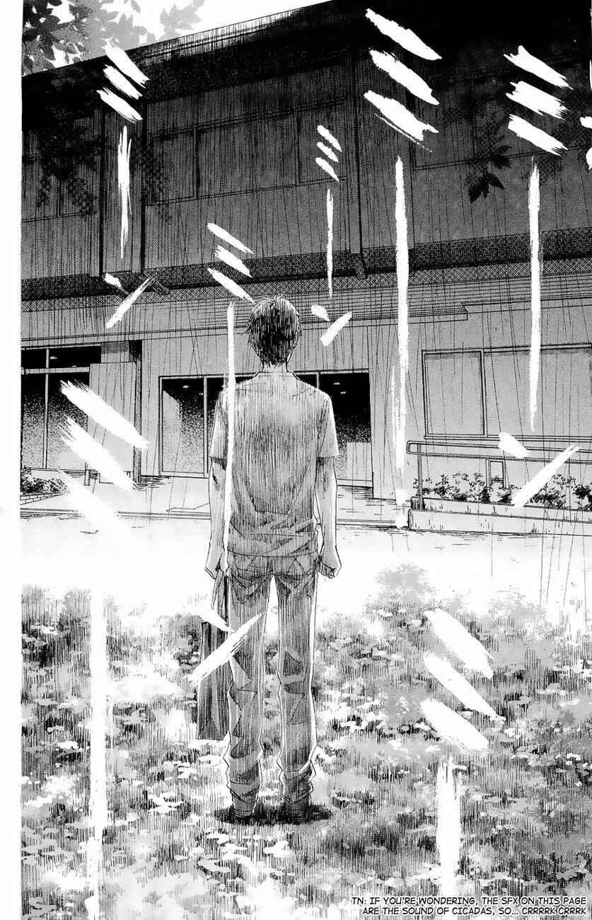 Page 29 Chapter 22 Chihayafuru