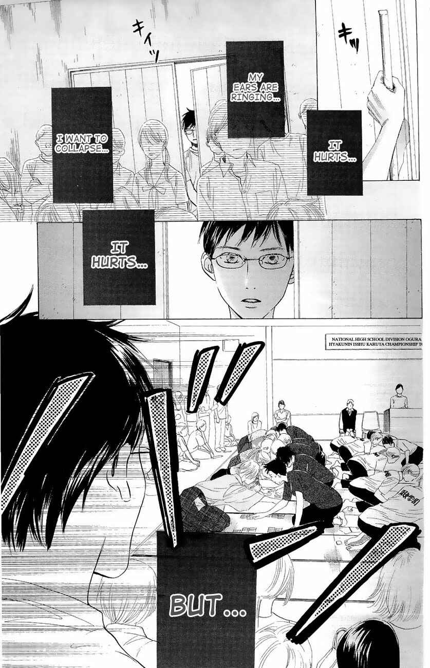 Page 32 Chapter 22 Chihayafuru