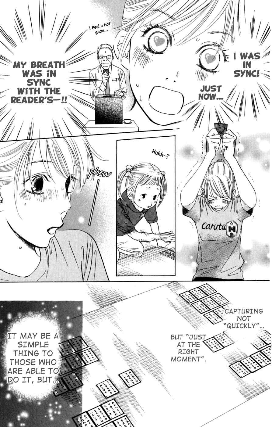 Page 11 Chapter 39 Chihayafuru
