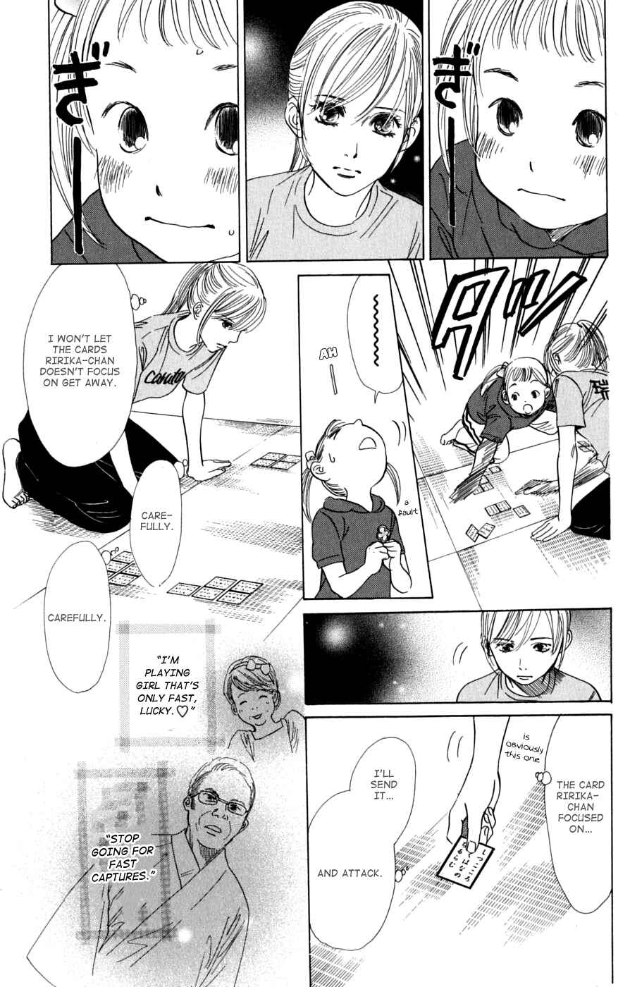 Page 15 Chapter 39 Chihayafuru