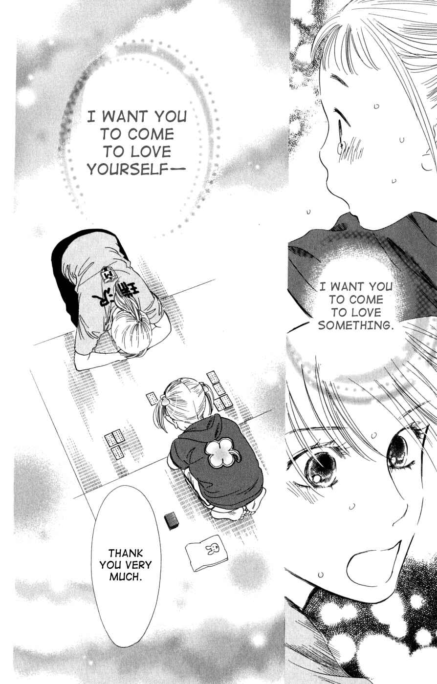 Page 26 Chapter 39 Chihayafuru