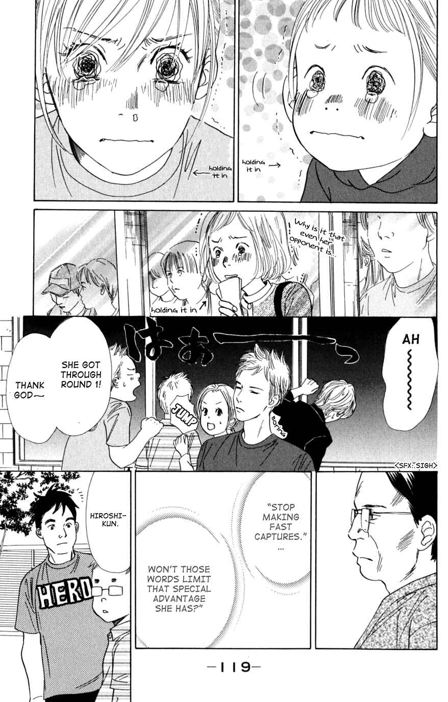 Page 27 Chapter 39 Chihayafuru