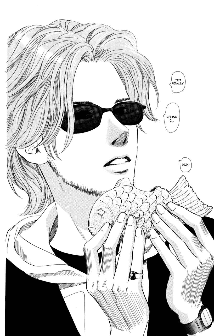 Page 30 Chapter 39 Chihayafuru
