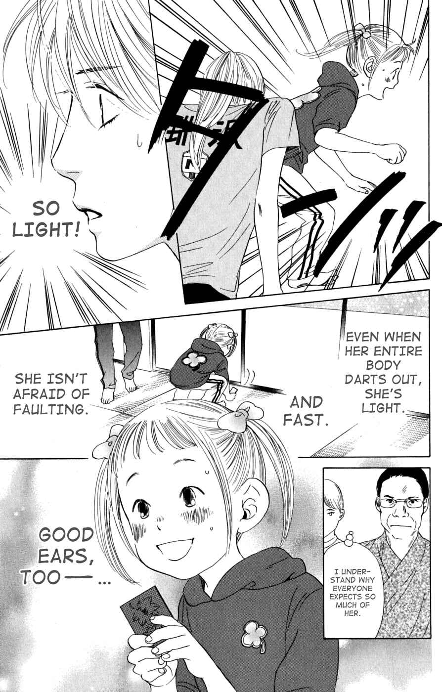 Page 7 Chapter 39 Chihayafuru