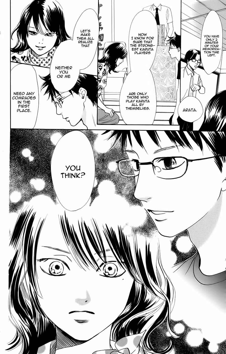 Page 16 Chapter 89 Chihayafuru