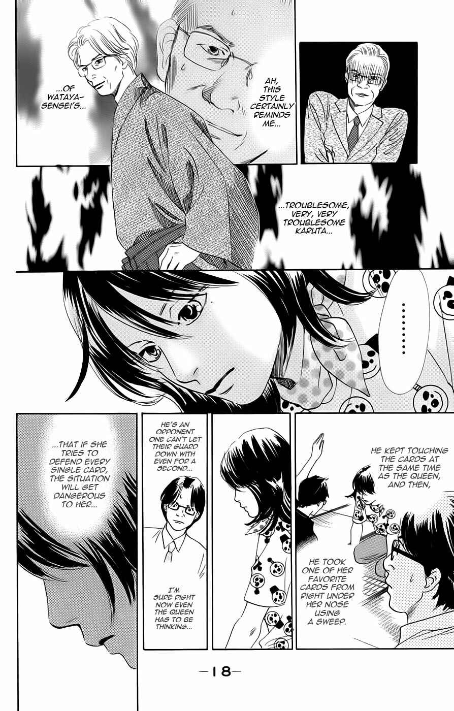 Page 23 Chapter 89 Chihayafuru