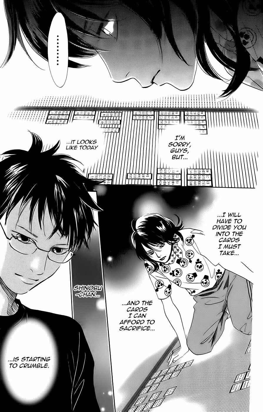 Page 24 Chapter 89 Chihayafuru